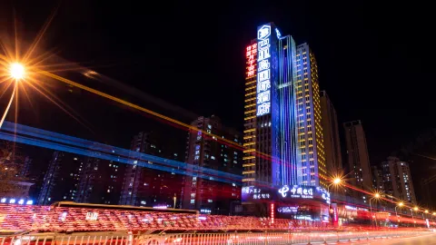 더 BLD 인터내셔널 호텔 in 번시