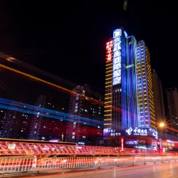 The BLD International Hotel