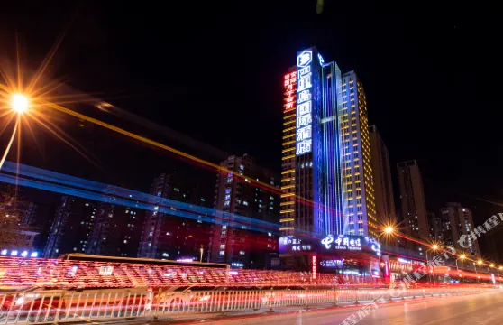 本溪巴里島國際酒店