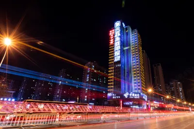 The BLD International Hotel Các khách sạn gần Benxi Dongming Culture Tourism Commercial Street