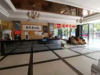 東安大中小飯店