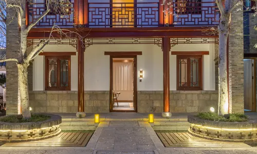 Quanshui Renjia Hostel