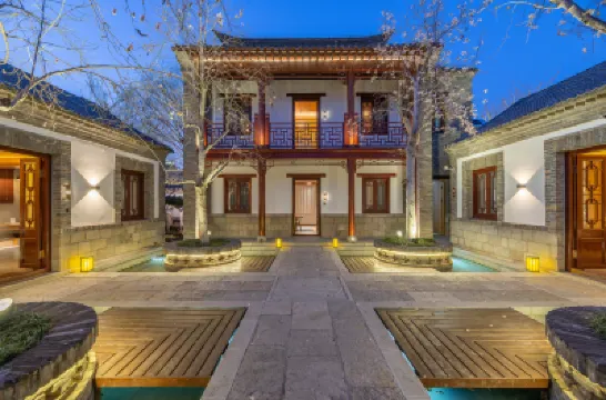 Quanshui Renjia Hostel Hotels near Daming Lake Scenic Area