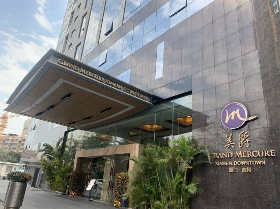 Grand Mercure Xiamen Downtown Xiamen 2021 Room Price Deals Review Trip Com