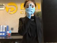 都市花园酒店(贵阳高铁北站店) - 其他
