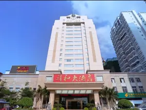 Peace Hotel (Tiandong People's Square County Government)