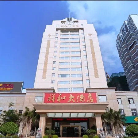 Peace Hotel (Tiandong People's Square County Government)