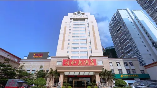 Peace Hotel (Tiandong People's Square County Government) Hotels in Tiandong