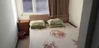 Beijing Shunyi Yumeixia Municipal Farmhouse