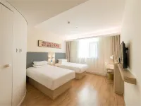 HanTing Hotel (Bozhou Lixin Xiangyang East Road) Hôtels à : Lixin