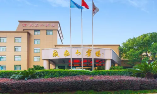 Qijiashan Hotel