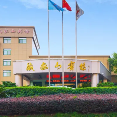 Qijiashan Hotel Hotels near Fairy Cave