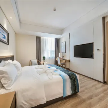 Days Hotel by Wyndham Yinxiang Wuyishan Отели рядом с Аэропорт Уйишань
