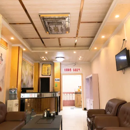 Nayu Jinlong Hotel