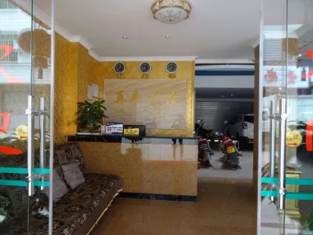 Yuanmou Zailai Hotel Отели рядом с достопримечательностью «Liangshan Passenger Transport Terminal»