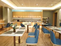 Mousi Light Luxury Hotel Hotels in Changting