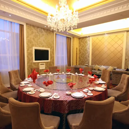 Jin Hao Hotel Ulanqab