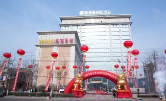 Baoji Wenger International Hotel (Chen Cang Avenue)