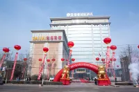 Baoji Wenger International Hotel (Chen Cang Avenue) Hotels near Guozhen Railway Station