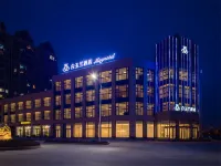 Magnotel hotel(Zoucheng Sanxing Road store) - 3-stjärniga