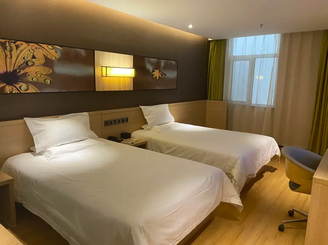 Iu Hotel - Taiyuan