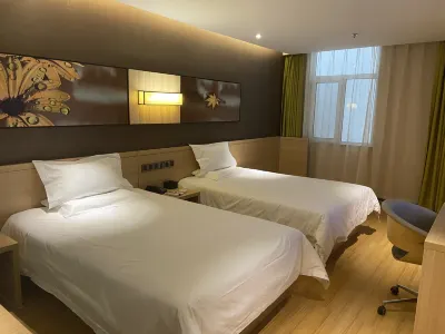 IU Hotel (Taiyuan Qianfeng South Road store) Hotels in der Nähe von Technische Universität Taiyuan
