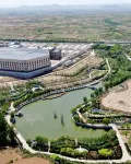 Wassim  Hotel &Resorts Hôtels à : Neiqiu