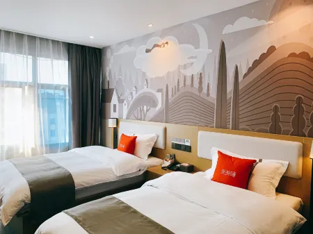 Shankee Hotel (Zhangjiagang Chang'an Middle Road) Отели рядом с достопримечательностью «Спортивный зал Чжанцзяцзян-Ган»