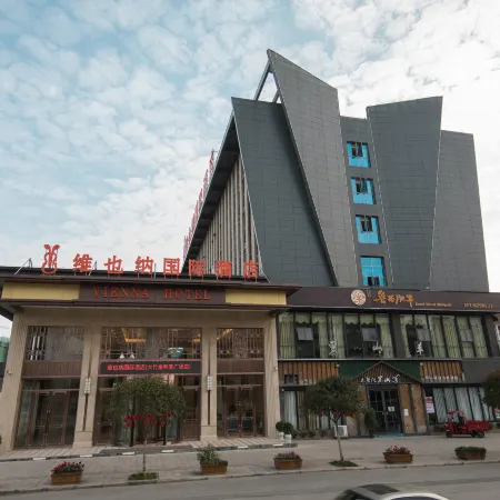 Vienna International Hotel (Dazhu Jinlimei Plaza)