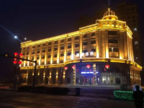 Xitu Mingdu Hotel Hotels in Hailun