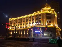 Xitu Mingdu Hotel Hotels in Hailun