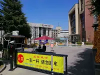 Shangluo International Conference Center - parcheggio