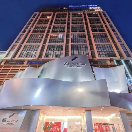 Christian's Hotel