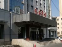 乌鲁木齐生产建设兵团徕远宾馆 - 酒店外部