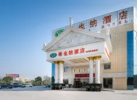 Vienna Hotel (Changzhou Jintan Yaoban Phoenix City Industrial Park) Hotels in Jintan Downtown Area