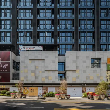 Time ONE International Apartment (Shenzhen Huaqiangbei Branch) Отели рядом с достопримечательностью «Парк Личи»