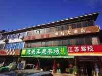 常州常航大酒店