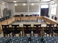 Youjian Nanshan Hotel