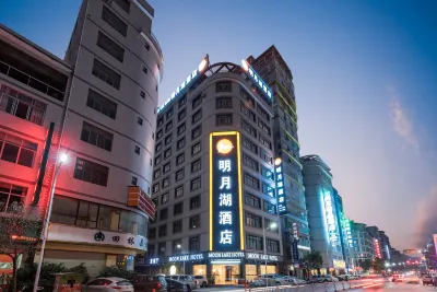 밍웨후 호텔(바이써 톈린 버스터미널) 톈린 호텔