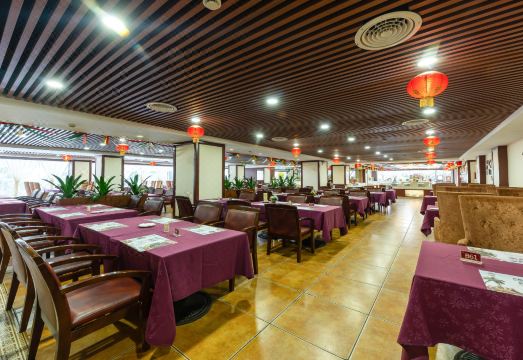 Jinhuayue International Hotel Hotel Overview