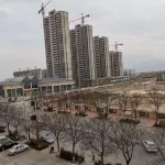 Baoshen Hanlan Hotel