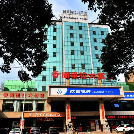 Shangri-La Hotel