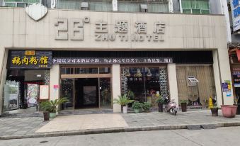 26 Degree Theme Hotel Tianzhu