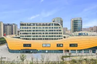 JI 호텔(닝보 장베이 중티청) 장베이/강북 상업지구 호텔