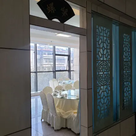 Diannan Hotel