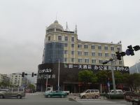 新一天酒店(温州慈湖家具市场店) - 酒店外部