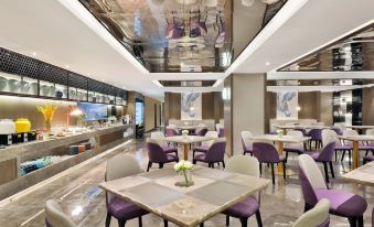 Crystal Orange Hotel (Shanghai The Bund Jinling East Road)