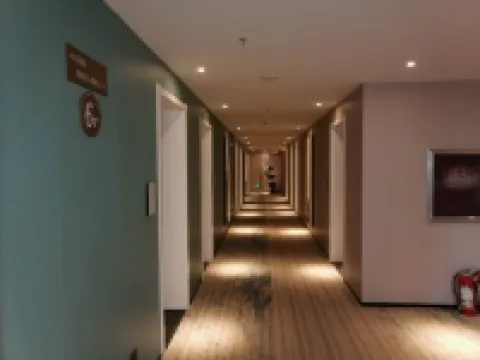 Baroque Hotel(Lanmei store)