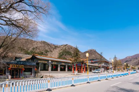 Starway Hotel (Wutaishan) Отели рядом с достопримечательностью «Baiyun Temple»