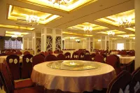 Qinhuai Zhongzhou International Hotel